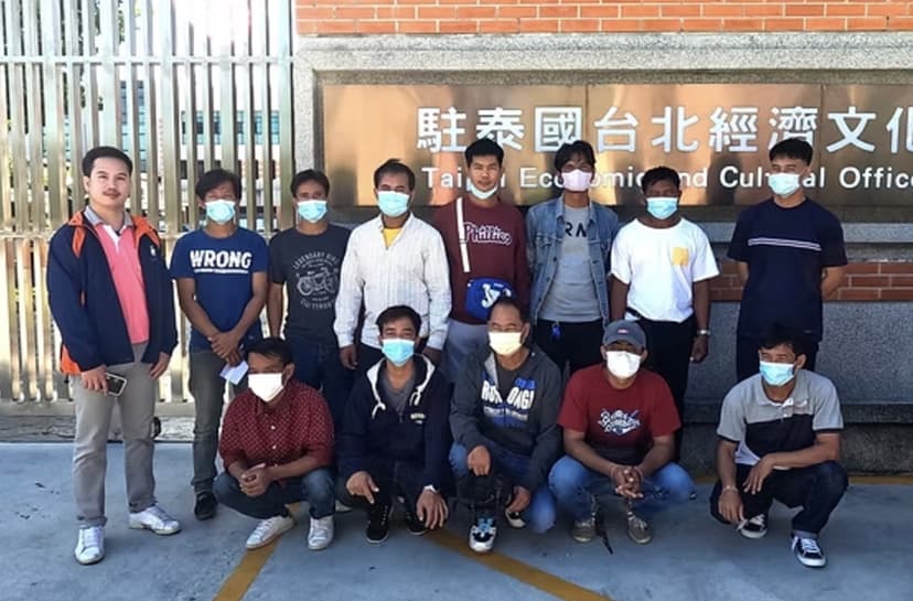 5. Passport processing, visa application documents